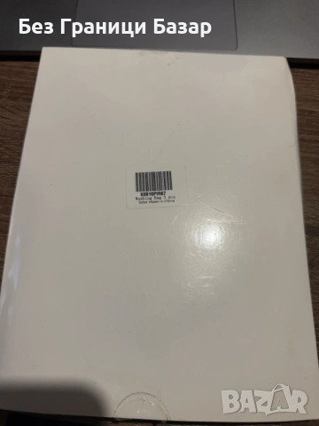 Нов Комплект 3 броя мрежести торби за пране с цип – Renrai, снимка 3 - Други стоки за дома - 53526659