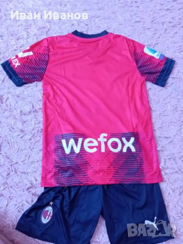 Чисто нов оригинален детски екип на Милан - размер 140, снимка 2 - Детски тениски и потници - 50661407