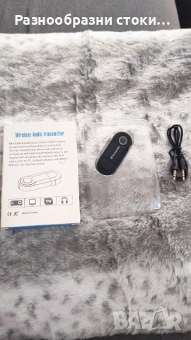 Мини безжичен аудио трансмитер., снимка 1