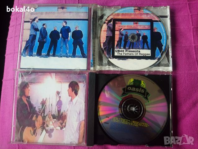 Матрични дискове, снимка 4 - CD дискове - 45836134