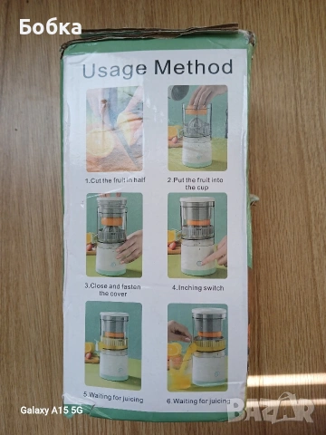 сокоизтисквачка, снимка 4 - Сокоизстисквачки и цитрус преси - 54234601