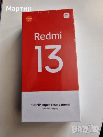 Xiaomi Redmi 13 нов, снимка 2 - Xiaomi - 47600652