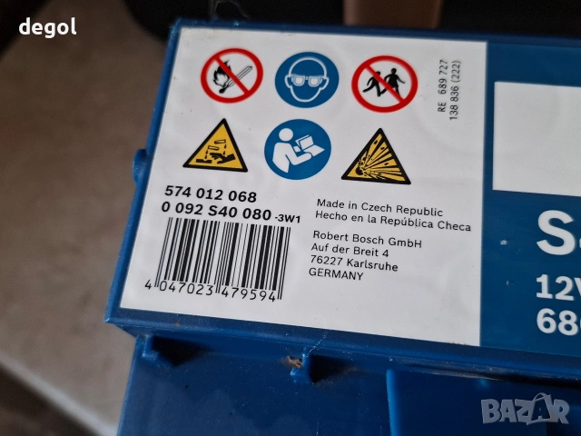 Акумулатор Bosch 12V 74ah 680A, снимка 3 - Аксесоари и консумативи - 53409199