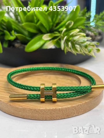 Стилни гривни Hermes, снимка 14 - Гривна - 53437901