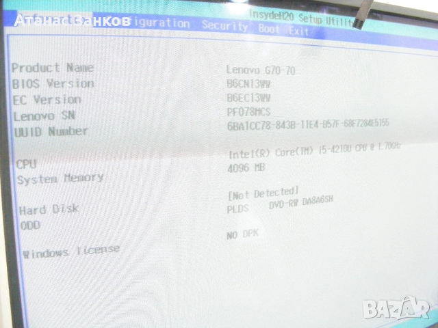 Лаптопи за части Lenovo G70-70 и Lenovo G50-30 два броя, снимка 17 - Части за лаптопи - 52731341