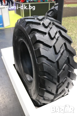 Агро гуми 460/70R24 Endurion Vredestein