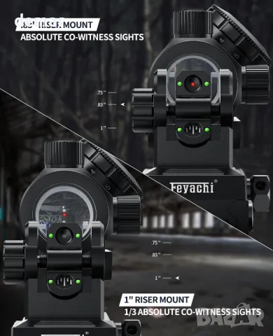 Feyachi RDS-10 червена точка за прицел 4 MOA за пушка, снимка 4 - Оборудване и аксесоари за оръжия - 49823423