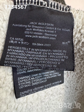 Jack Wolfskin Men's Robson Jacket - Phantom., снимка 6 - Якета - 53134267