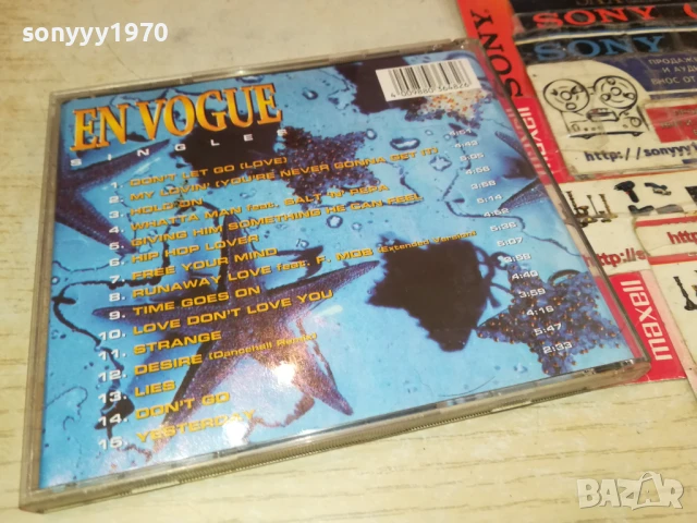 EN VOGUE CD 0208251802, снимка 15 - CD дискове - 51229017