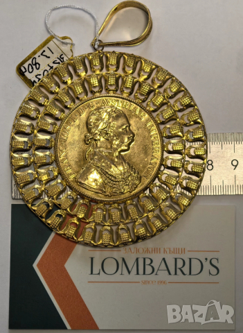 Златна висулка FRANK IOS I.D.G. AVSTRIE IMPERATOR 13.80, снимка 2 - Колиета, медальони, синджири - 52442782