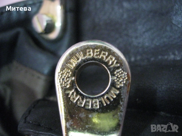 Mulberry дамска чанта естествена кожа, снимка 8 - Чанти - 52676429