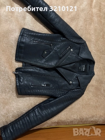 Дамско кожено яке 