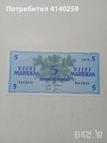 ФИНЛАНДИЯ БАНКНОТА 