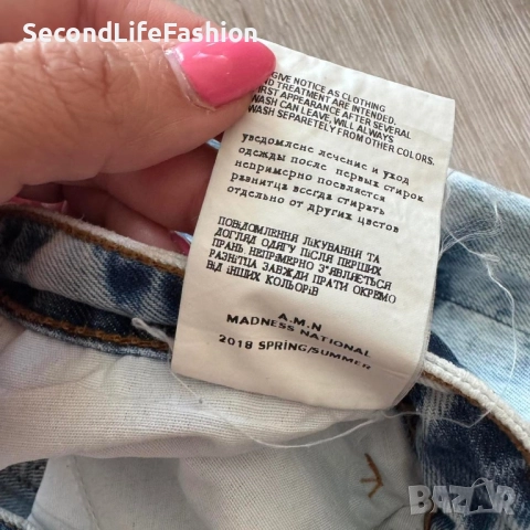 Дамски дънкови къси панталони Madness Nat’l изтъркани размер 25, снимка 8 - Дънки - 52806021