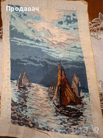 Гоблен "Щастливото завръщане"