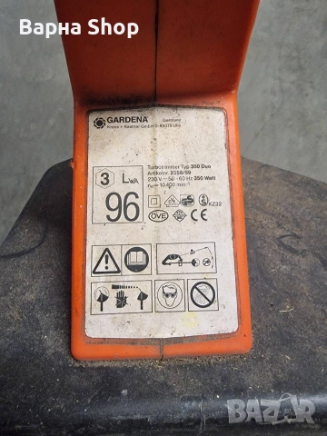 Електрически тримери Gardena и Mr. Gardener, снимка 4 - Градинска техника - 53923680