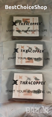 Компресионна наколенка за патела Регулируема поддръжка за облекчаване на болка, снимка 6 - Наколенки - 53144936