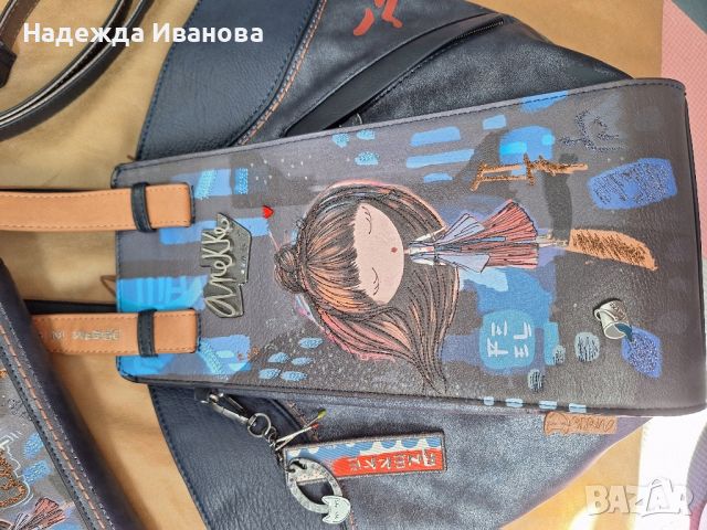 Дамска чанта Anekke contemporary, снимка 6 - Чанти - 45093585