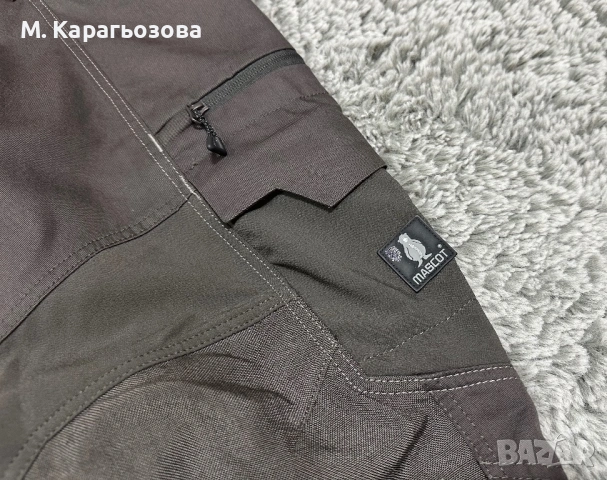 Mascot Accelerate 18579 Pants, Размер 50, снимка 7 - Панталони - 53756684