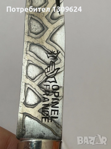 custom Opinel №6 Сгъваем нож , снимка 3 - Колекции - 51551304