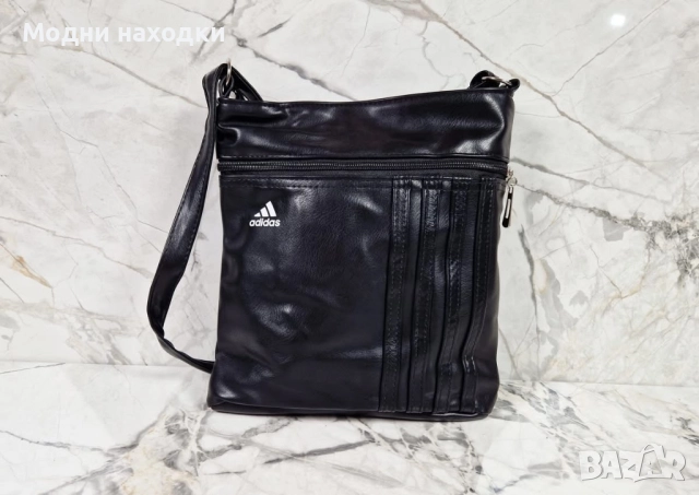 Дамски чанти , снимка 4 - Чанти - 52970334