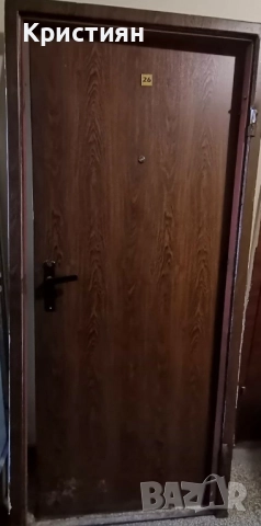 Метална масивна входна врата на панелен/ЕПК апартамент