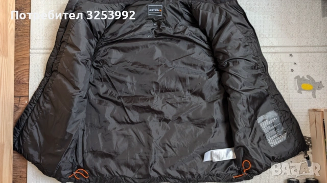 Пухен Елек Icepeak 600 CUIN, снимка 6 - Якета - 53579303