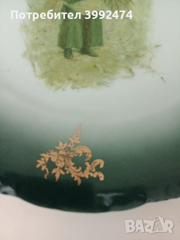 Чиния за стена, от Бавария, снимка 3 - Антикварни и старинни предмети - 51450656