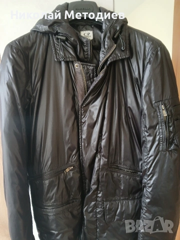 Оригинална яке рс company M размер Страхотен ретро модел много стилно и удобно есен ,зима
