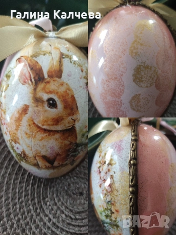 Великденска декорация , снимка 13 - Декорация за дома - 53614029