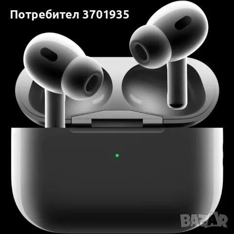 Airpods pro 2 (КАСОВ БОН И 1 ГАРАНЦИЯ), снимка 1 - Безжични слушалки - 46877912