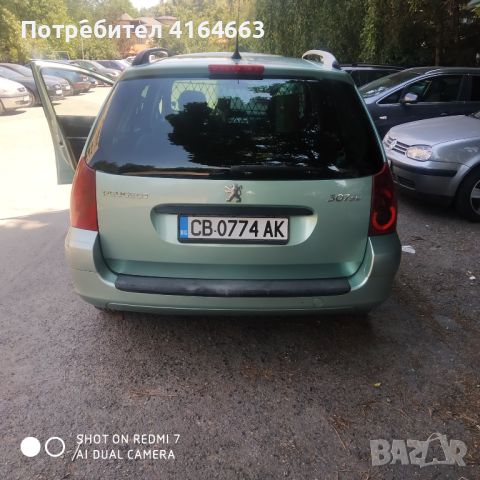 PEUGEOT 307 SW 1,6 бензин ; Panorama , снимка 6 - Автомобили и джипове - 46589983