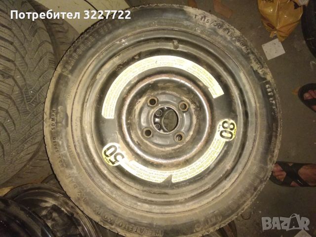 Патерица  VW 15 ц. ET 40, снимка 2 - Гуми и джанти - 46139040