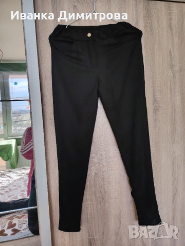 Дамски панталон 