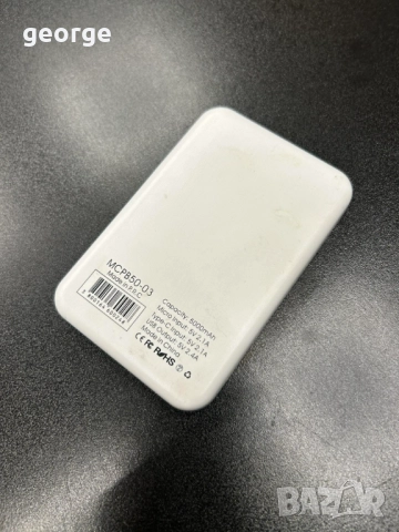 Външна батерия - 5000 mAh, снимка 3 - Външни батерии - 52648842