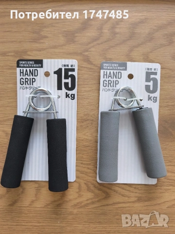 Флексор за предмишница / Хенд грип – японски, нов, 5 кг / 15 кг
