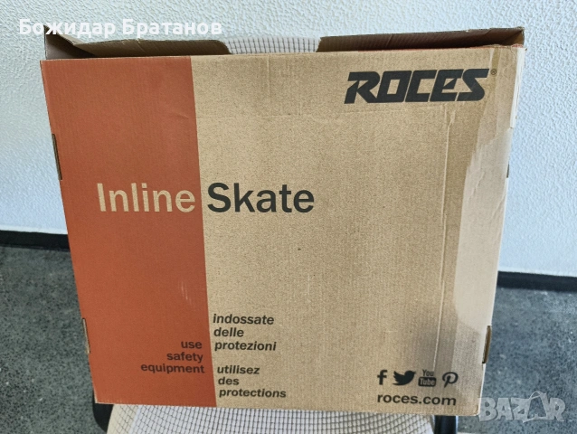 скейт обувки, снимка 5 - Зимни спортове - 53933820