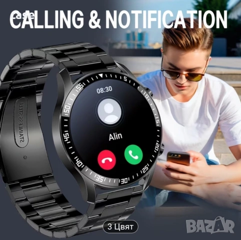 Стилен мъжки смарт часовник с голям дисплей и два вида верижки, снимка 4 - Мъжки - 54010865