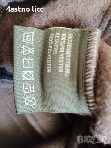 Bernwalt,Deerhunter,WOODLINE, SCHMIDT риза за лов и риболов , снимка 17 - Ризи - 31746457