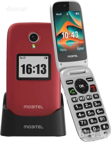 Mobitel 8010 Мобилен телефон за възрастни хора с голeми бутони, сгъваем, 4G, отключен, червен
