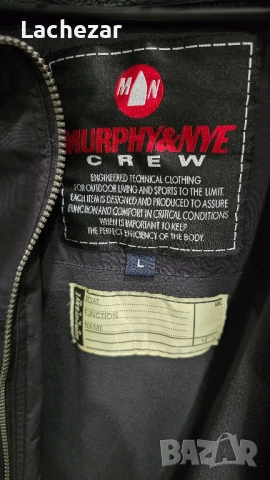 Мъжко зимно яке ватирано отвътре размер L, снимка 4 - Якета - 52436027