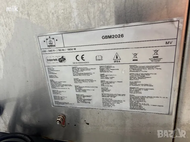 ваничка - Бен Мари , снимка 6 - Обзавеждане на кухня - 50283498