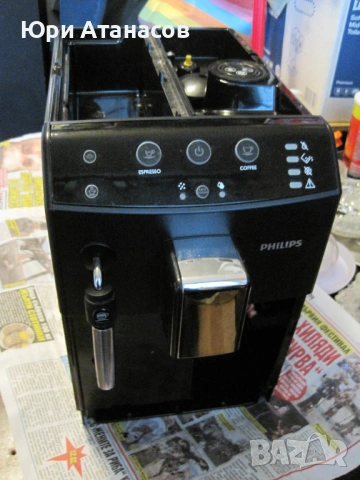 Кафе машина Philips HD8821, снимка 2 - Кафемашини - 54187494