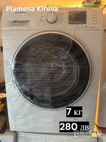 Перални BOSCH, SIEMENS, AEG, SAMSUNG, GORENJE, снимка 5 - Перални - 53008918