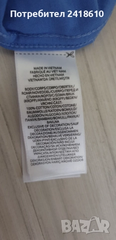 POLO Ralph Lauren Cotton Mens Size / L НОВО !ОРИГИНАЛ! Мъжка Риза!, снимка 11 - Ризи - 51711821