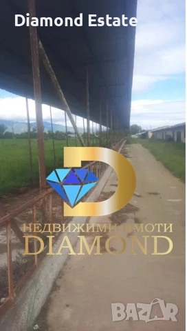 Кравеферма / Ферма в село Леново, общ. Първомай, снимка 2 - Други - 51821560