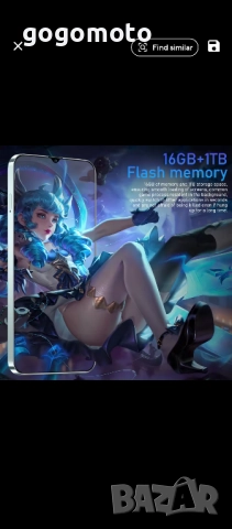 Телефон, НОВ СМАРТФОН RENO 11 PRO,6.8 екран,10 ЯДРА,12GB+512GB,6800mAh, снимка 17 - Други - 52581360