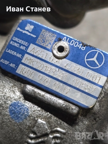 турбо Mercedes w212 2.2 om651, снимка 4 - Части - 51910514
