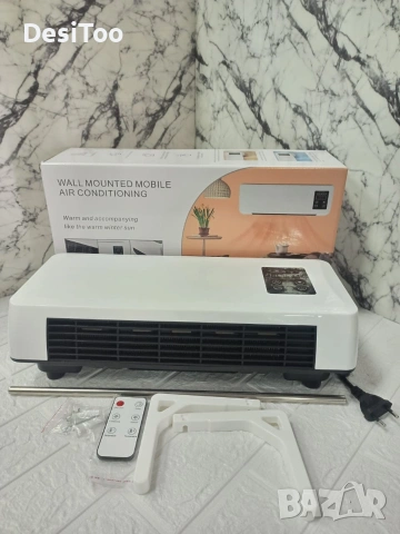 ❄️🌴 ОХЛАДИ ЛЯТОТО СИ ЗА СЕКУНДИ! 🌴❄️, снимка 3 - Климатици - 54145926