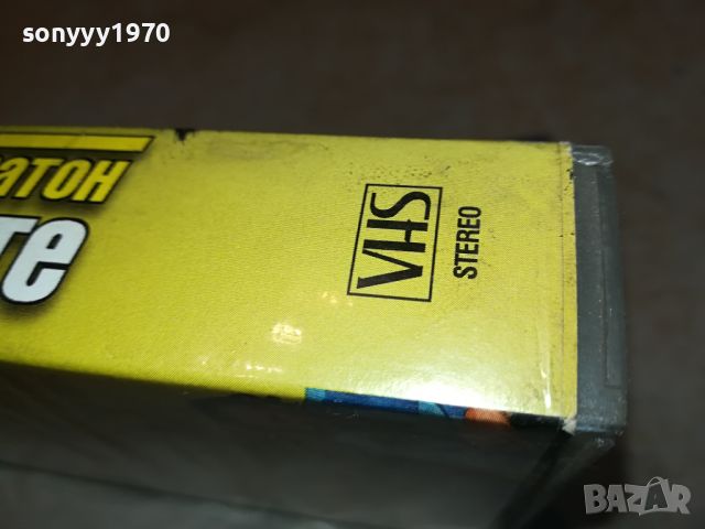 ФОЛК ХИТ МАРАТОН НА ПРИКАЗКИТЕ-VHS VIDEO ORIGINAL TAPE 034241041, снимка 9 - Други музикални жанрове - 45091083